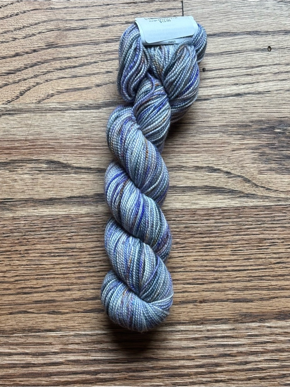 Koigu KPPPM Yarn 100% Merino Wool  175 yds Color Variegated P736-09 Gray Purple